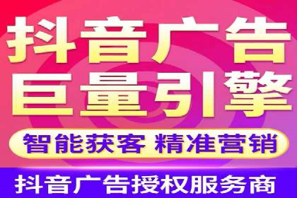 百度推广返点策略：成功案例分享