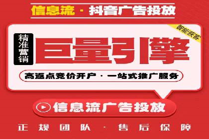 百度推广运营案例解析：如何提高转化率